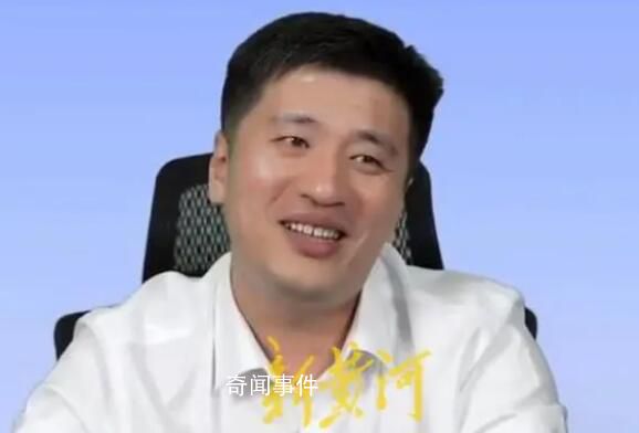 張雪峰再談專業選擇 學新聞是否有前景