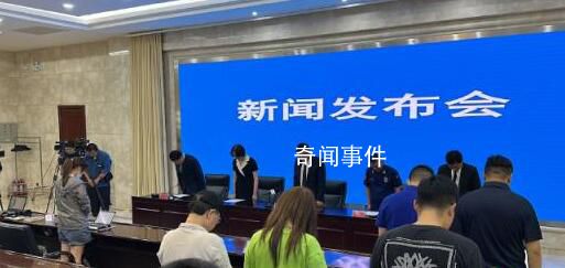 銀川市長就31死爆炸事故道歉 向全市人民表示深深的歉意