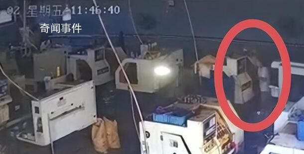 女子水杯遭同事投毒 對方想私了
