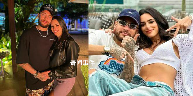 內馬爾為出軌道歉 女友已經原諒了內馬爾