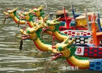 端午龍舟大賞 中國人的賽龍舟有多燃