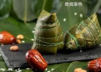 粽子口味和吃法“卷”出新高度 肉粽在北方的銷量明顯上升