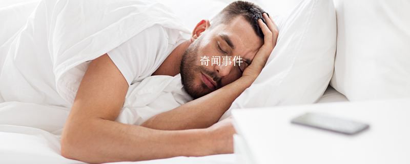 夢到別人換發型意味著什么 夢見別人換個發型好不好 夢見別人換了發型是什么預兆解夢
