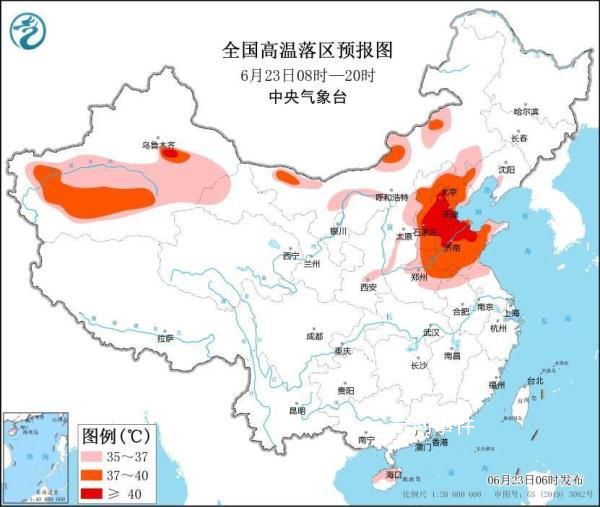 熱熱熱!多地今日最高溫40度