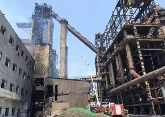 遼寧一鋼鐵廠燙傷事故致4死5傷 各項善后工作正在有序進行