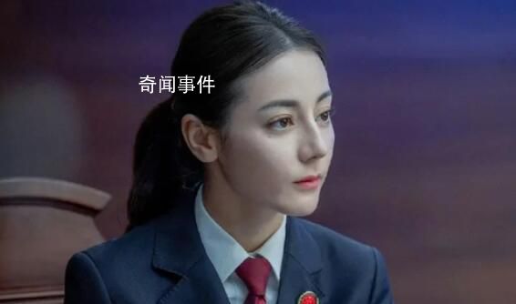 制片人回應(yīng)迪麗熱巴不適合演公訴 迪麗熱巴是很專業(yè)的演員