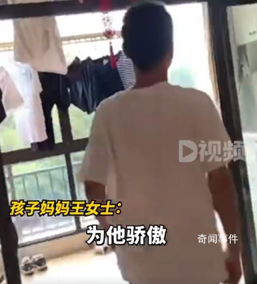 男生高考查分601激動(dòng)滿屋蹦跳 隔著屏幕都能感受到有多開心
