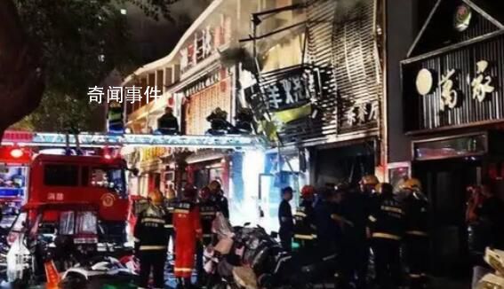 銀川燒烤店爆炸事故首筆賠付款已到位 預估保險賠付金額超1400萬元人民幣