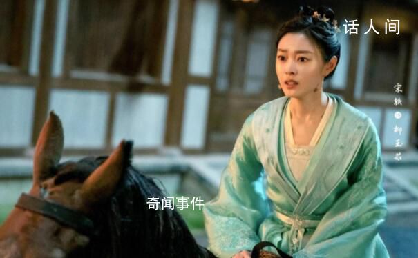 《長風渡》里的女性角色有多出彩