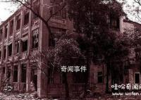詳解16種風(fēng)水極差的住宅 廁所在西北角的住宅