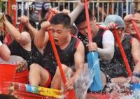 超燃“龍舟力” 全國多地都在舉辦龍舟比賽