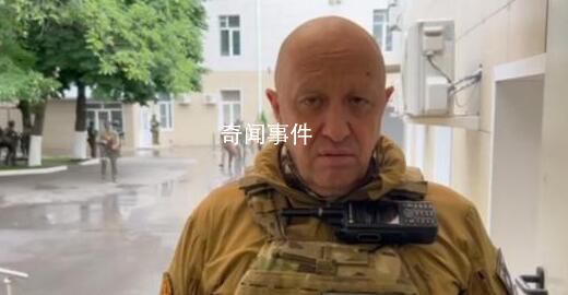 瓦格納:已控制羅斯托夫軍用設施