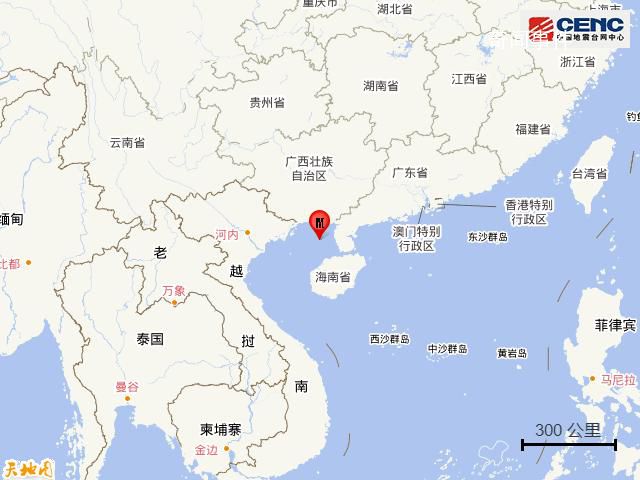北部灣發(fā)生5.0級地震 震源深度20公里