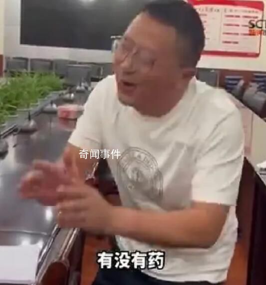 十余人超690分 老師激動要降壓藥