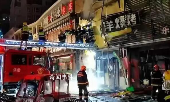 銀川爆炸事故4名犯罪嫌疑人被刑拘 其他相關(guān)人員正在接受調(diào)查中
