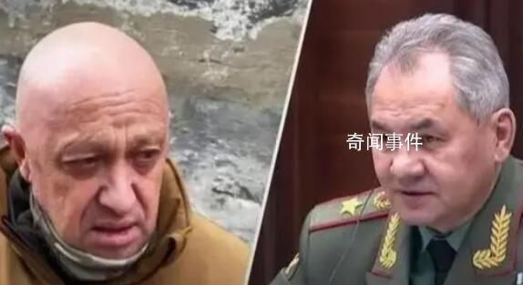 普里戈任與紹伊古到底有何恩怨 恩怨源于巴赫穆特之戰?
