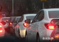 端午節有多堵?開車1小時僅走1公里