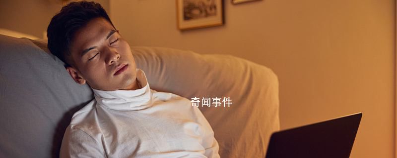 夢到巨石預(yù)示著什么 夢里巨石代表什么意思 夢到巨石這個(gè)夢是好是壞