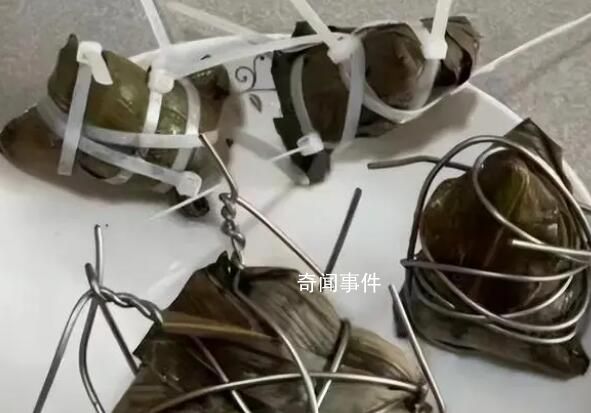這粽子是犯了天條嗎被綁成這樣 讓人大跌眼鏡