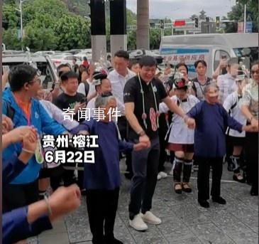 范志毅到村超現場:來學習學習