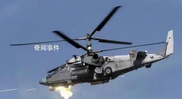 目擊者:俄直升機(jī)向瓦格納車隊開火