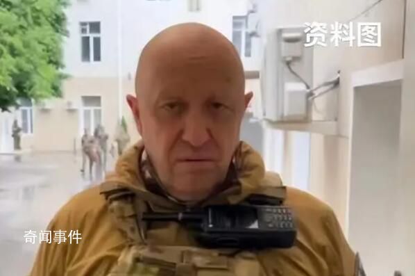 普里戈任回應普京講話 否認“叛國”