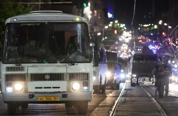 俄羅斯現在怎么樣?瓦格納總部所在地情況如何