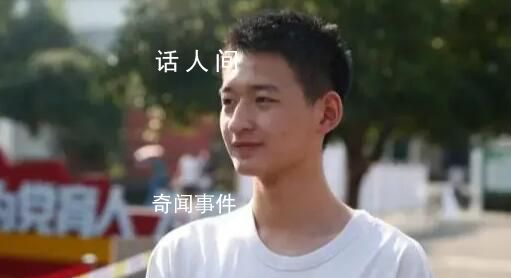 人民大學(xué)黨委書記致電敬禮娃娃