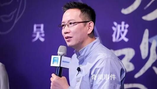 財經作家吳曉波微博被禁言 吳曉波是什么人