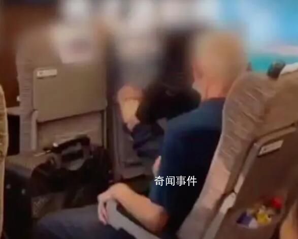 12306回應老人踹前排座椅 1分鐘踢7腳