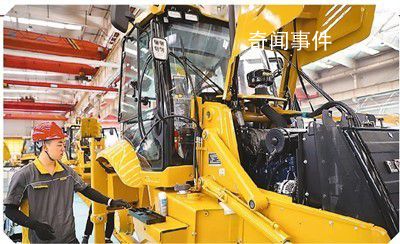 從世界工廠邁向智造強(qiáng)國 開始第二波工業(yè)化浪潮