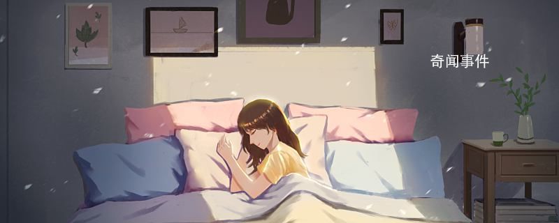 夢到正在上課預示著什么 夢里正在上課代表什么意思 夢到正在上課這個夢是好是壞