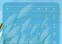 今年中秋國慶休八上七 專家：調(diào)休就應(yīng)該被取消