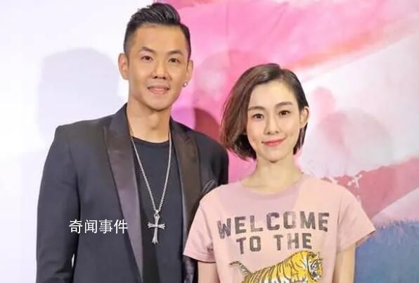 陳建州被指控性騷擾 回應(yīng)指控：內(nèi)容全然不實