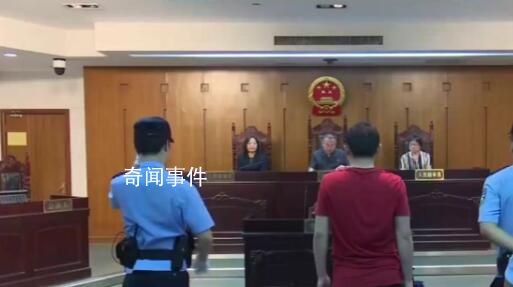 運毒女子連續懷孕欲逃避刑罰 因未實際哺乳被依法收監
