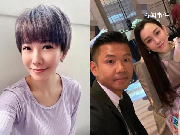 陳建州大牙行程對上了 引發(fā)全網(wǎng)熱議