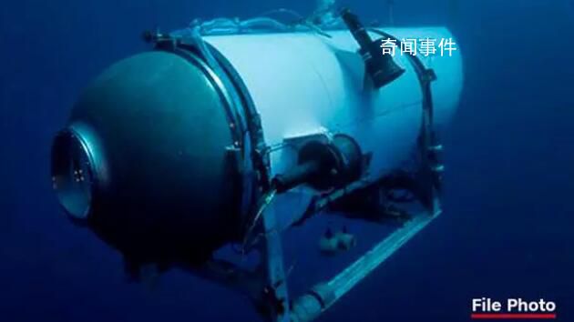 失聯泰坦尼克號觀光艇氧氣將耗盡 內部和外部環境都十分惡劣