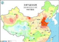 北京湯河口41.8℃高溫沖上全國第一 打破當地觀測史最高紀錄