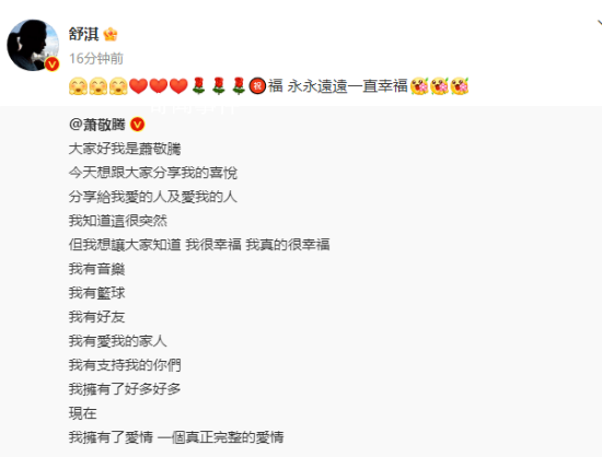 泰坦號觀光艇內爆 5名乘員死亡