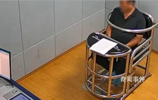 男子在動(dòng)車上霸座充電被行拘 涉嫌擾亂公共交通工具秩序