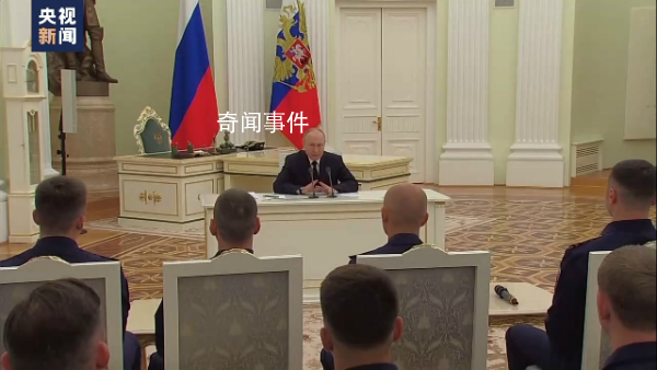 普京:俄羅斯軍人阻止了一場內戰