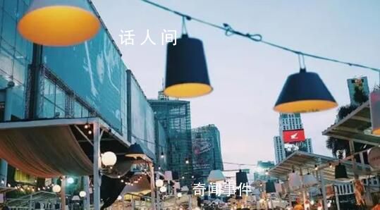 小微經濟呈現八大新亮點 數字經濟如何推動經濟高質量發展