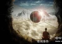四維生命體和我們有什么區別 烏賊為什么是四維生物