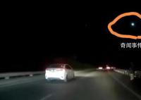 成都上空現UFO?學者:或為火流星