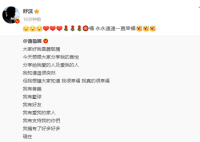 泰坦號觀光艇內爆 5名乘員死亡
