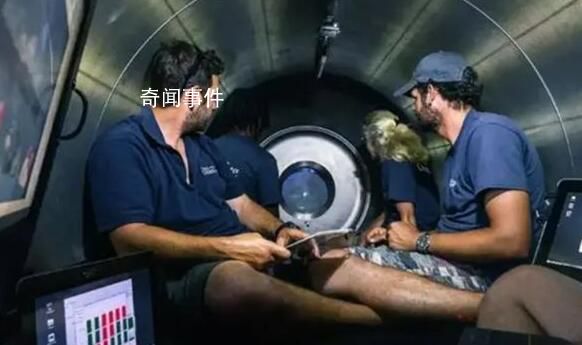 致5死潛艇內部:沒凳子只能盤腿坐