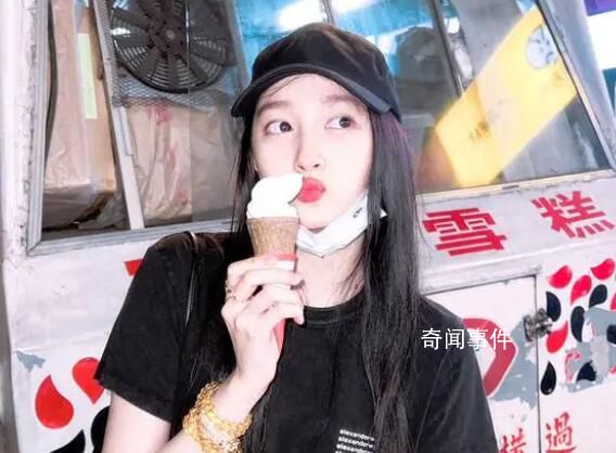 關(guān)曉彤帽子P掉了鹿晗品牌 為什么P掉怎么回事