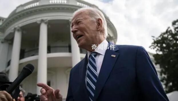 拜登使用呼吸機治療睡眠呼吸暫停 這究竟是怎么回事