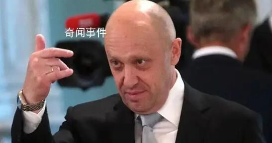 盧卡申科透露與普里戈任談判內幕 我們第一輪用臟話聊了30分鐘