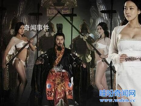 光宗朱常洛在位幾年 朱常洛為什么只在位一個月